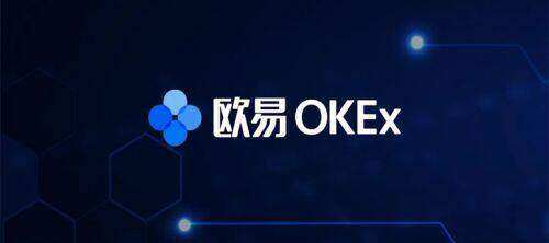 okbinance官方app下载_binance交易所安卓版下载-第1张图片-币安app下载