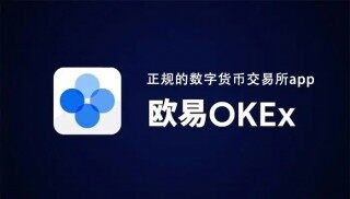 binance交易所打不开怎么办 binance交易所官网进不去解决 ***