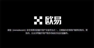 binance交易所app官方下载 binance最新版v6.8.0