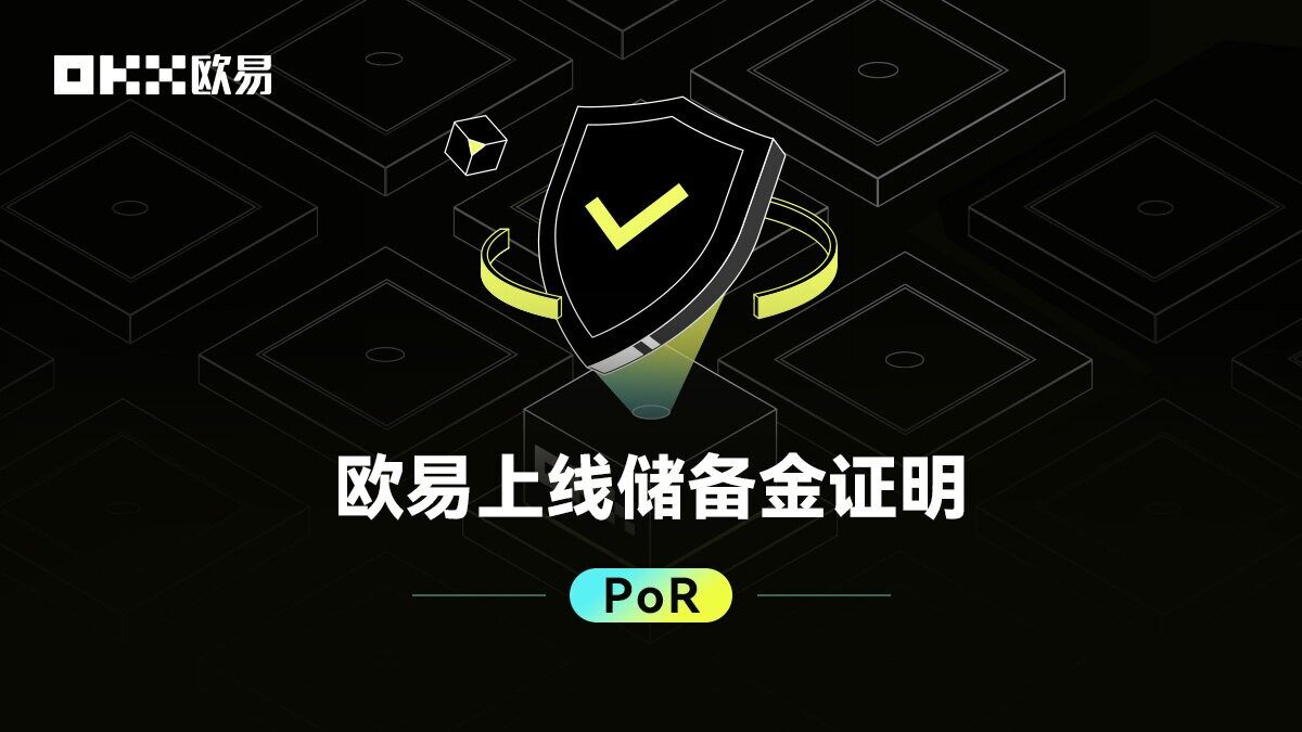 mxc交易所app官方下载_mxc交易所官方下载2022-第1张图片-币安app下载