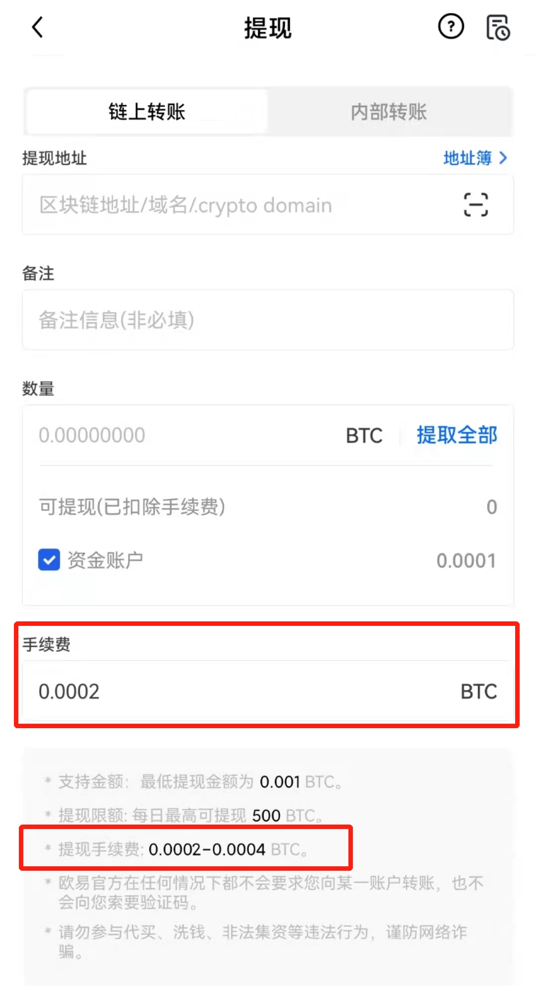 mxc交易所app下载_mxc交易所app官方注册下载-第3张图片-币安app下载