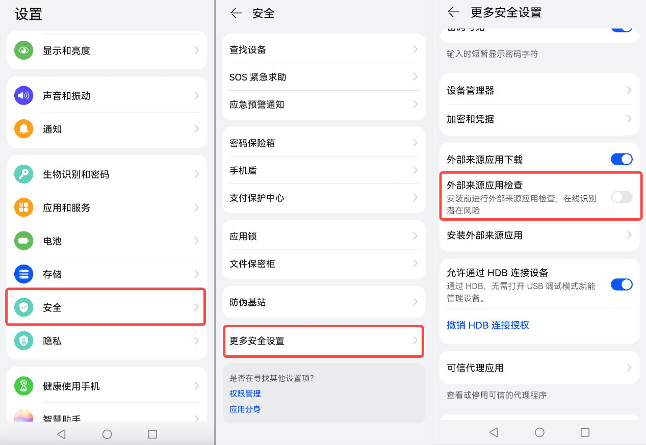 mxc交易所app下载_抹茶mxc交易所app下载v6.1.39-第5张图片-币安app下载