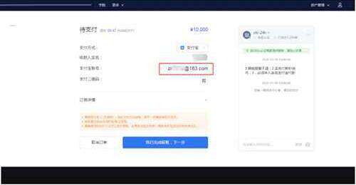 binanceokb交易平台哪里下载 binanceokb钱包哪里下载-第10张图片-币安app下载 binanceokb交易平台哪里下载 binanceokb钱包哪里下载-第10张图片-币安app下载