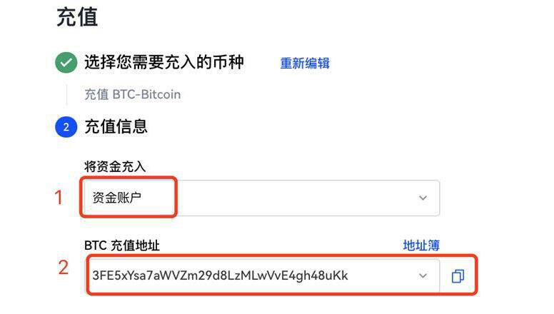 binance 交易平台安卓app下载 binanceapp安卓手机端软件-第3张图片-币安app下载 binance 交易平台安卓app下载 binanceapp安卓手机端软件-第3张图片-币安app下载