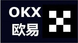 最新官方ustd下载网址 ustd交易app最新v6.11.0