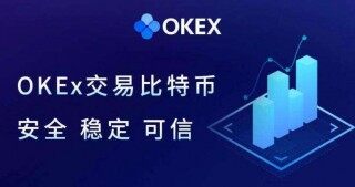binanceokb交易平台哪里下载 binanceokb钱包哪里下载