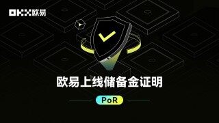 mxc交易所app官方下载_mxc交易所官方下载2022