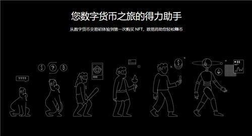 芝麻交易所交易平台软件官网下载(v6.1.44)|欧艺是骗局吗-第1张图片-币安app下载