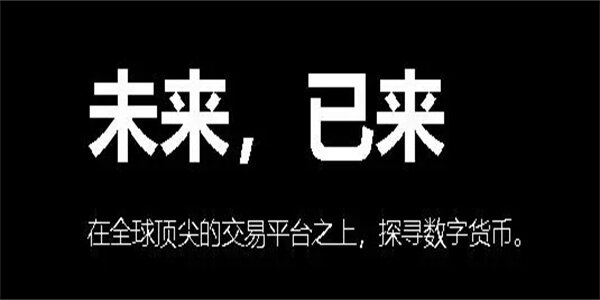 aa交易平台_aa交易平台官网版-第1张图片-币安app下载
