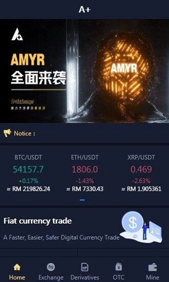 osl交易所_osl交易所app-第1张图片-币安app下载
