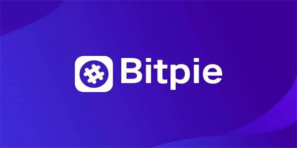 比特派钱包app下载_比特派钱包app官网版下载-第4张图片-币安app下载
