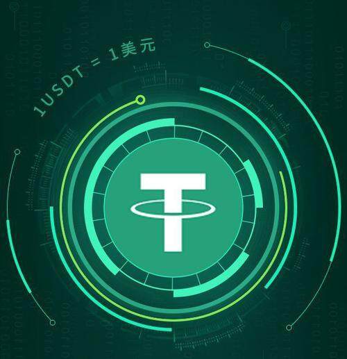 trc20钱包官网pc端下载 trc20钱包官方下载-第3张图片-币安app下载