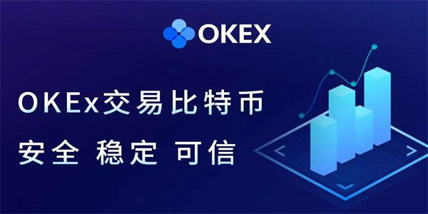 中国最靠谱的比特币交易平台?为你盘点币圈十大交易所排名-第3张图片-币安app下载 中国最靠谱的比特币交易平台?为你盘点币圈十大交易所排名-第3张图片-币安app下载
