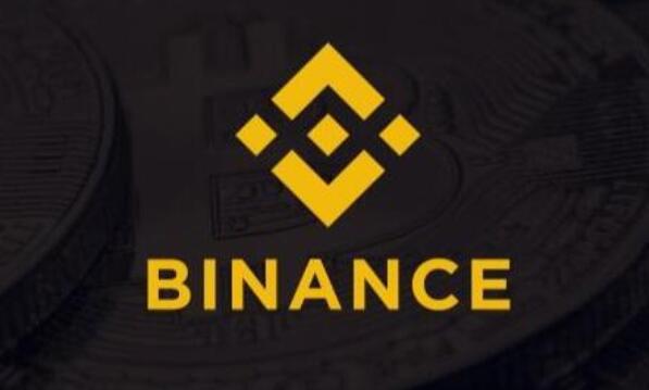 binanc交易平台v2.14.0_碧安最新版下载地址-第1张图片-币安app下载