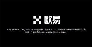 USDT官网下载TRC20 USDT官方钱包v2.1下载