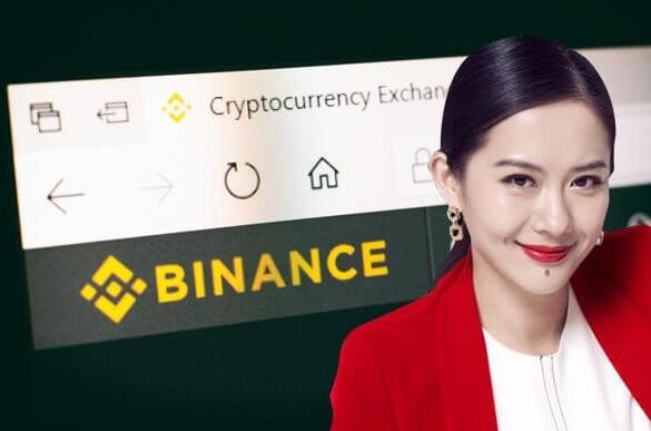 BINANCE加密货币平台最新版_BINANCE最新官网版v4.018下载链接-第1张图片-币安app下载