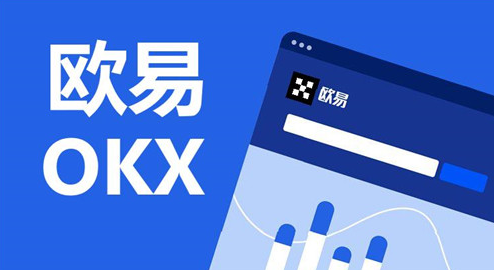 2022币安币交易所app最新下载链接-第4张图片-币安app下载