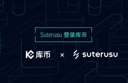 十大正规靠谱数字货币交易平台 全球加密货币交易所app-第12张图片-币安app下载 十大正规靠谱数字货币交易平台 全球加密货币交易所app-第12张图片-币安app下载
