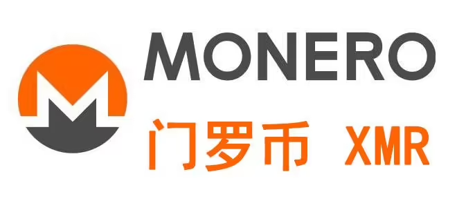 门罗币交易平台有哪些？盘点2022门罗币交易平台-第1张图片-币安app下载