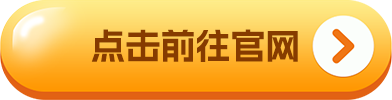 binance易易交易平台APP官网下载_binance易易交易平台app本地下载-第1张图片-币安app下载
