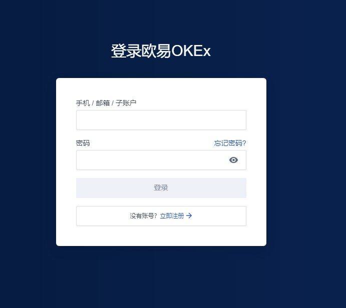 binance安卓最新版下载 binance交易所安卓app最新版-第2张图片-币安app下载