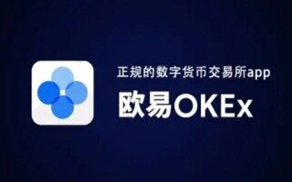 binance在中国还可以使用吗 binance会不会清退中国用户