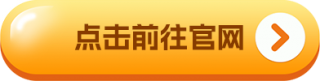 binance易易交易中心官方手机端_binance易易交易地址