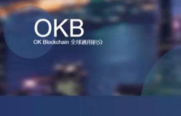 binance交易所app下载最新版-第4张图片-币安app下载