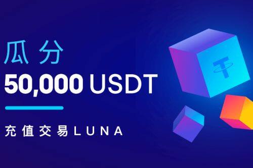交易所app下载官网交易所新版app-第5张图片-币安app下载