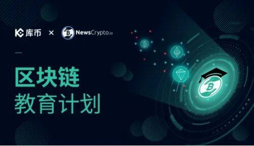 虚拟货币交易平台哪个最好？看币交易软件推荐-第9张图片-币安app下载