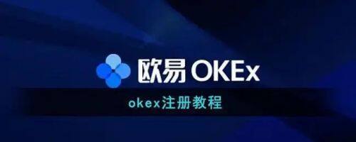 2022年买比特币哪个平台最安全靠谱？盘点靠谱的比特币交易平台-第6张图片-币安app下载