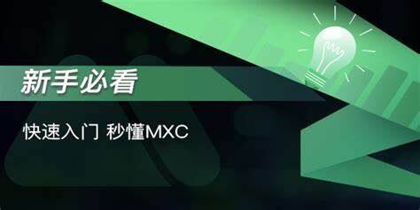 2022年买比特币哪个平台最安全靠谱？盘点靠谱的比特币交易平台-第8张图片-币安app下载
