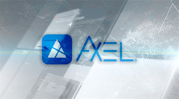 AXEL币今日最新价格-第1张图片-币安app下载