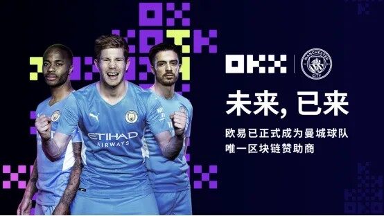 binanceOKX官网 OKX官方网站最新地址-第4张图片-币安app下载