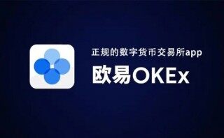 binance钱包app最新下载 binance最新版本app 6.1.20
