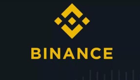 binanc交易平台_币binanc官网v2.44.5-第1张图片-币安app下载