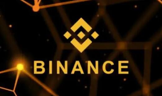 binance平台软件下载_bi安binance交易v2.41.1-第1张图片-币安app下载