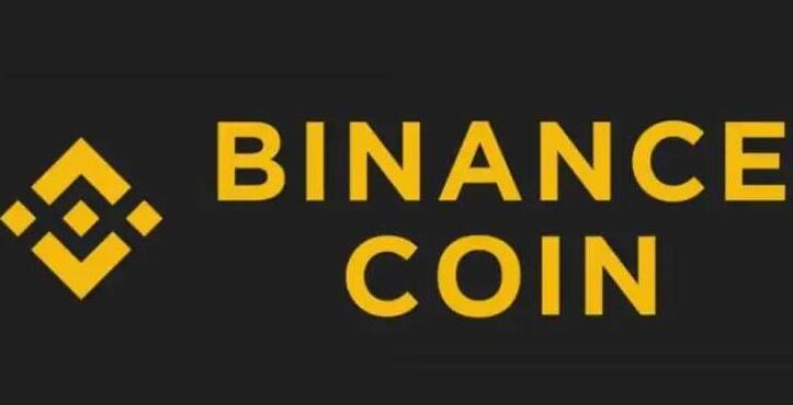 binanc官网下载_碧安官网v2.62.3-第1张图片-币安app下载