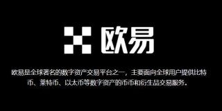 binance易易交易所app官网版_binance易易交易所官网版预约v1.0
