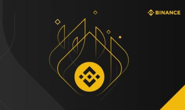 binanc怎么下载_Binananc2023v2.54.3-第1张图片-币安app下载