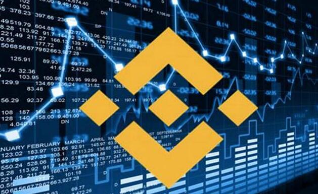 binance最新下载v2.59.0_bian碧安官方下载链接-第1张图片-币安app下载