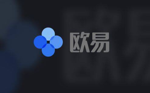 binance易易app最新版下载 binance易易app最新软件下载-第4张图片-币安app下载