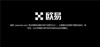 binanceapp下载 - v6.1.59_binance调高trc20手续费