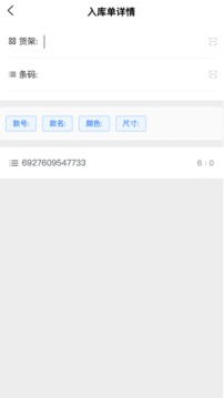 芝麻开门OK安卓版6.1.23下载_芝麻开门安卓版下载-第1张图片-币安app下载