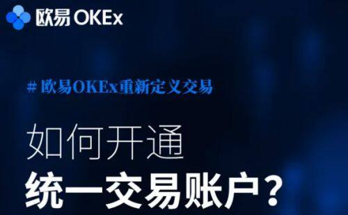binance易易交易平台app下载_binance易易交易平台app官网免费下载-第4张图片-币安app下载
