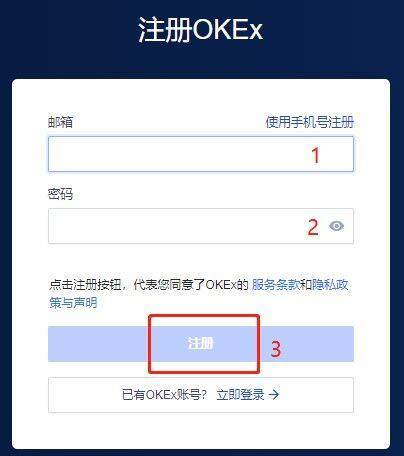 欧艺交易平台官网下载_欧艺交易平台app下载最新版v6.0.25官方版-第7张图片-币安app下载