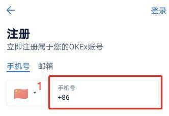 欧艺交易平台官网下载_欧艺交易平台app下载最新版v6.0.25官方版-第9张图片-币安app下载