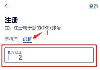 欧艺交易平台官网下载_欧艺交易平台app下载最新版v6.0.25官方版-第12张图片-币安app下载