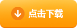 binance易易交易平台app官网下载安装_binance易易ok官网版下载安卓v6.3.6-第2张图片-币安app下载