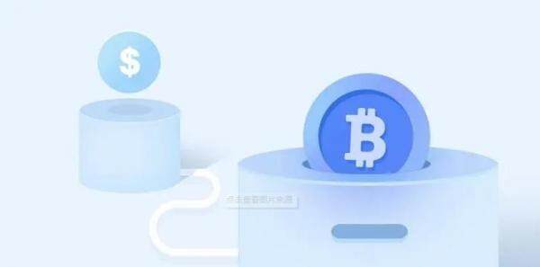 binanceapp官网下载2020最新版-第1张图片-币安app下载